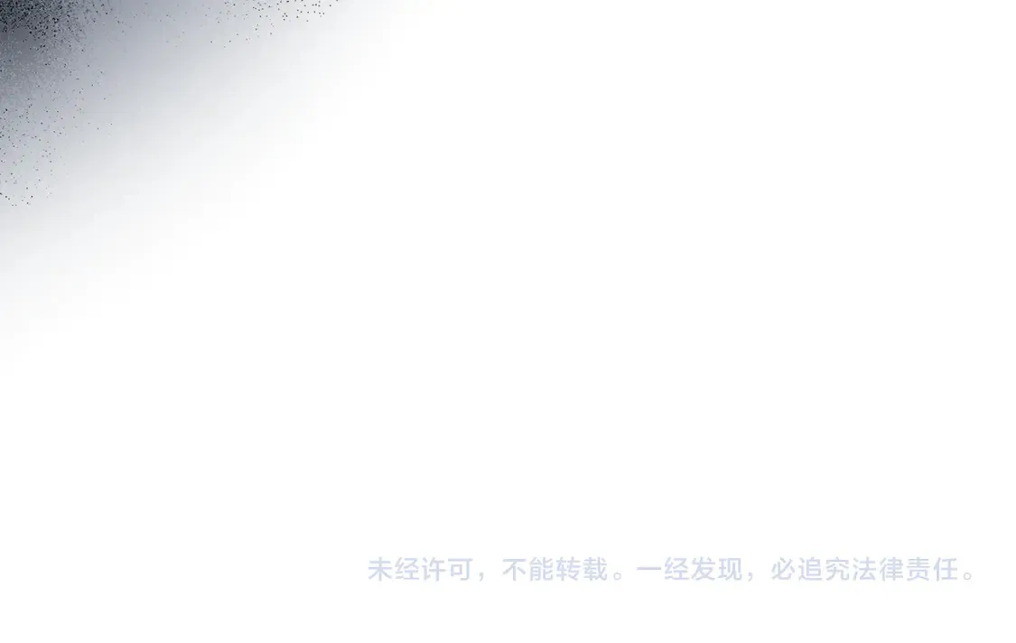 第135话 冷战167