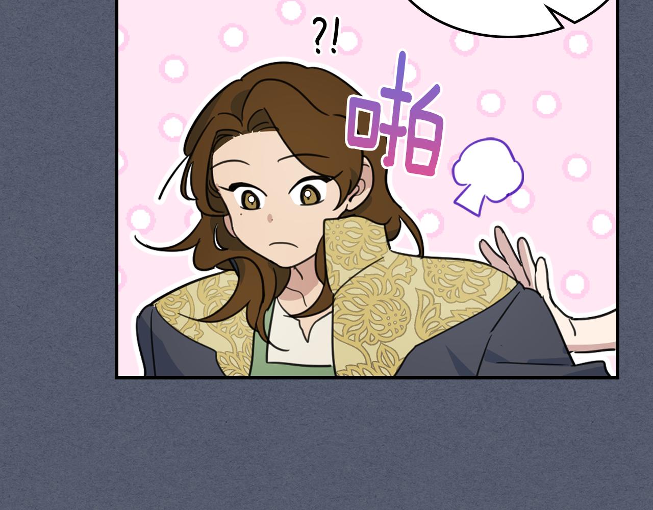 第90话 各自的解决方式75