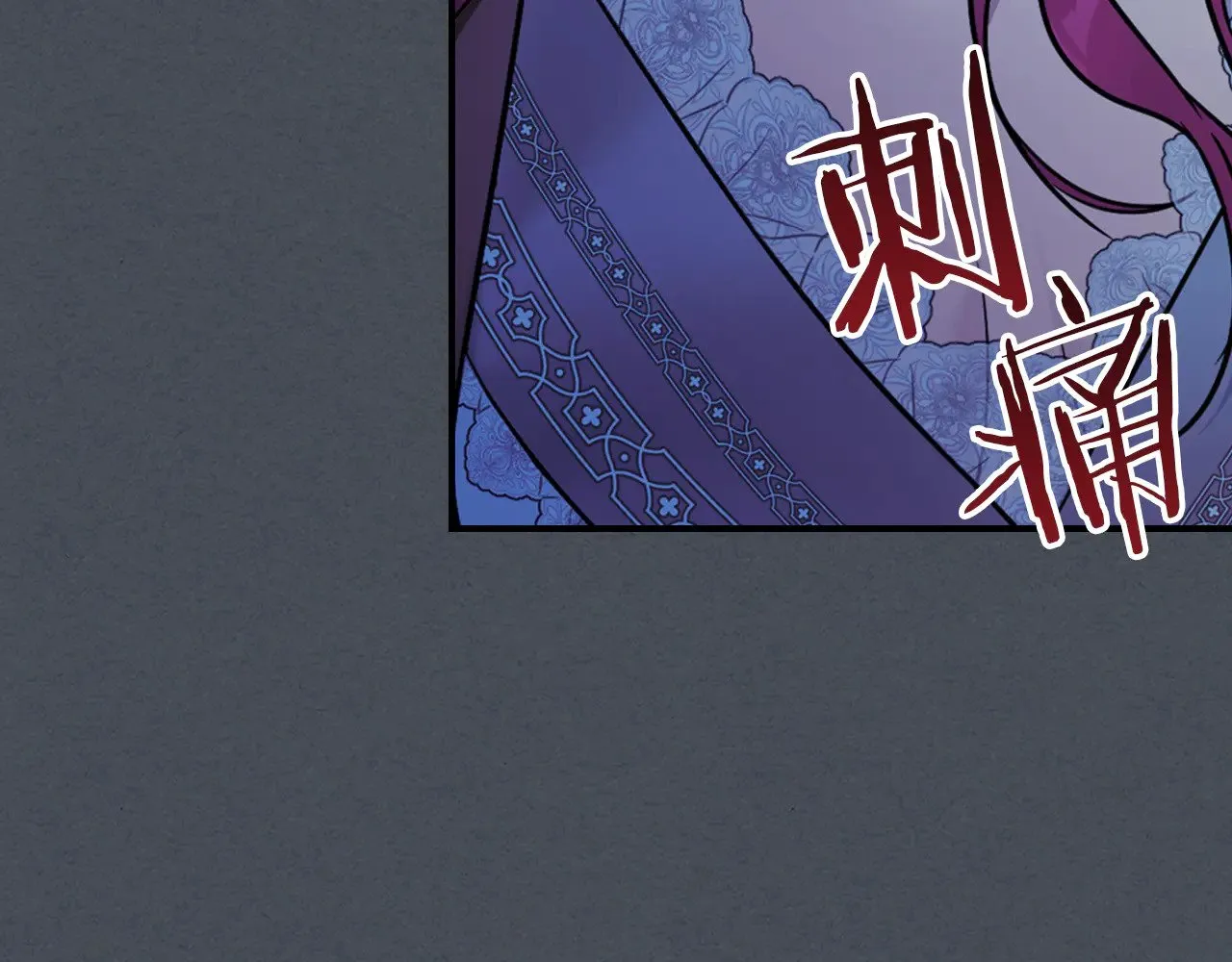 第144话 守护27