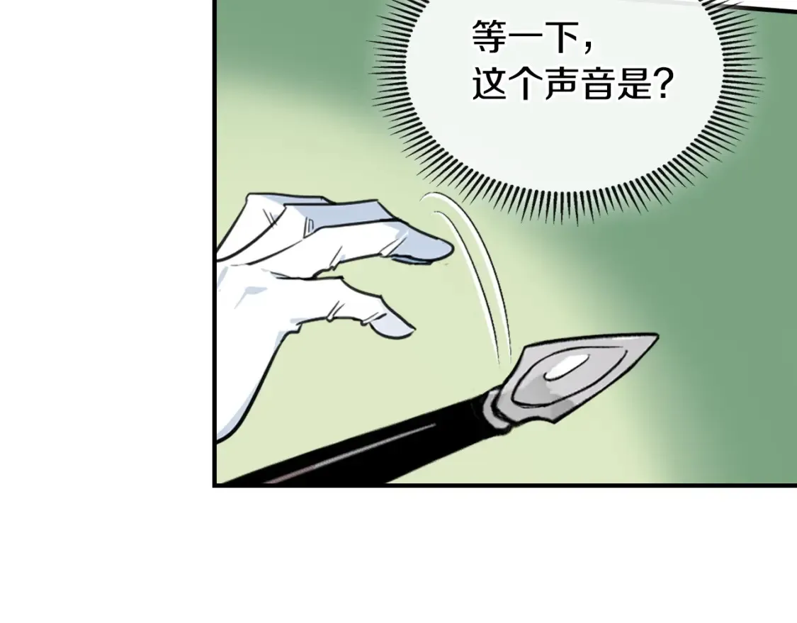 第121话 驱逐10