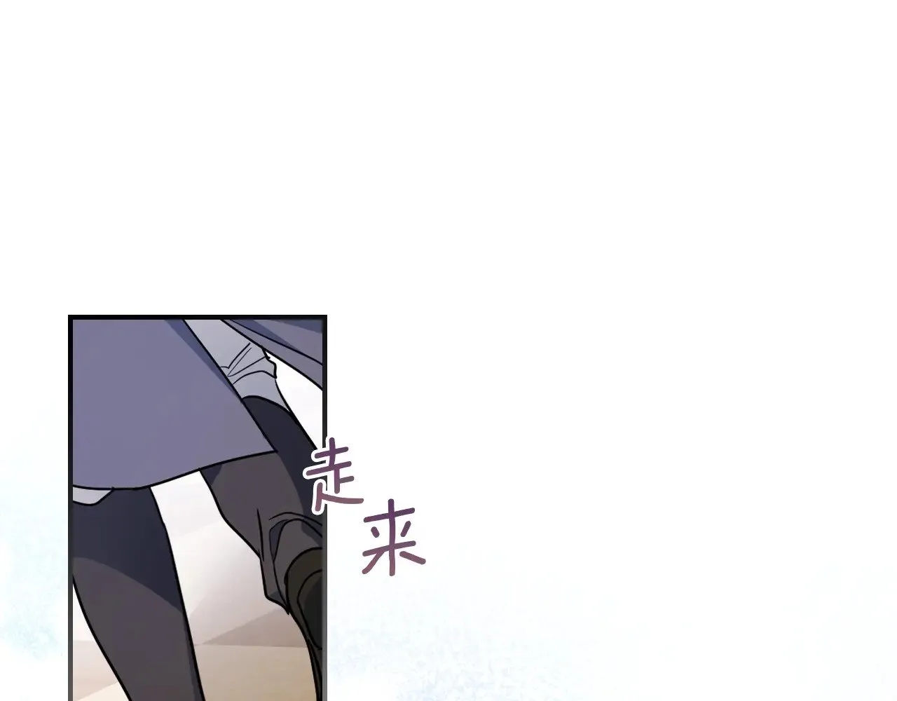 第146话 顺水推舟100