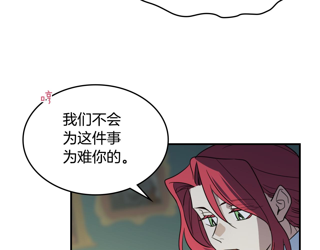 第101话 那个祭司40