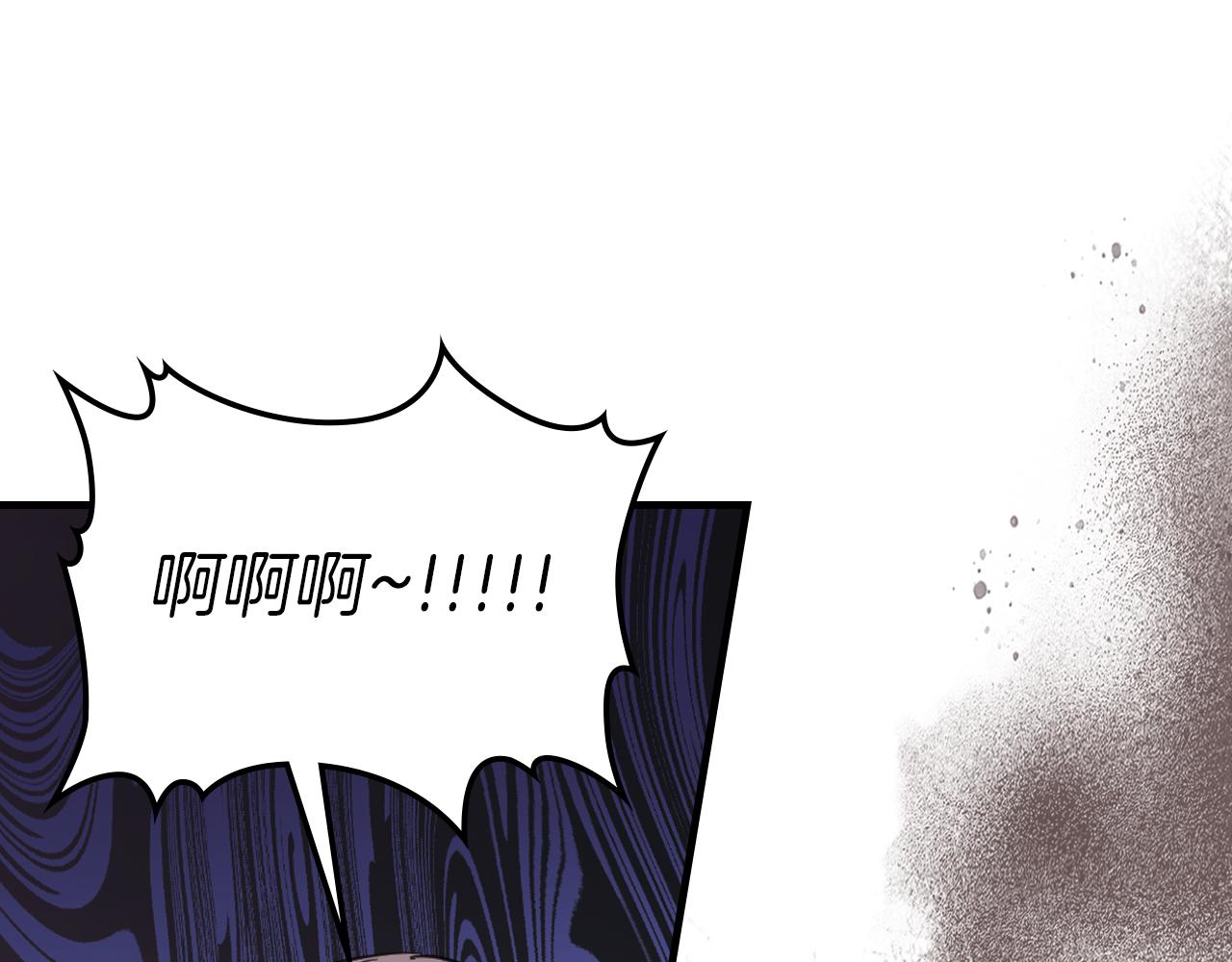第91话 与众不同的女人们119