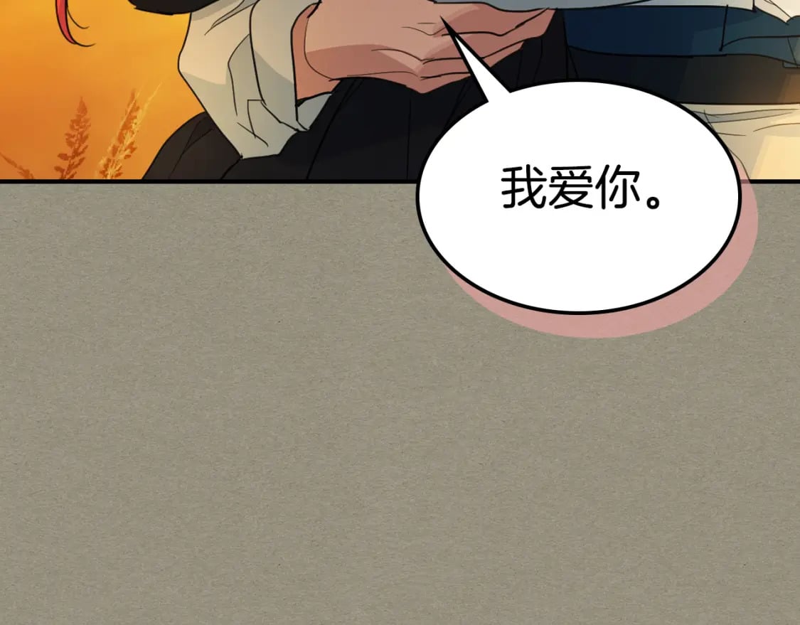 第114话 他比我好吗153