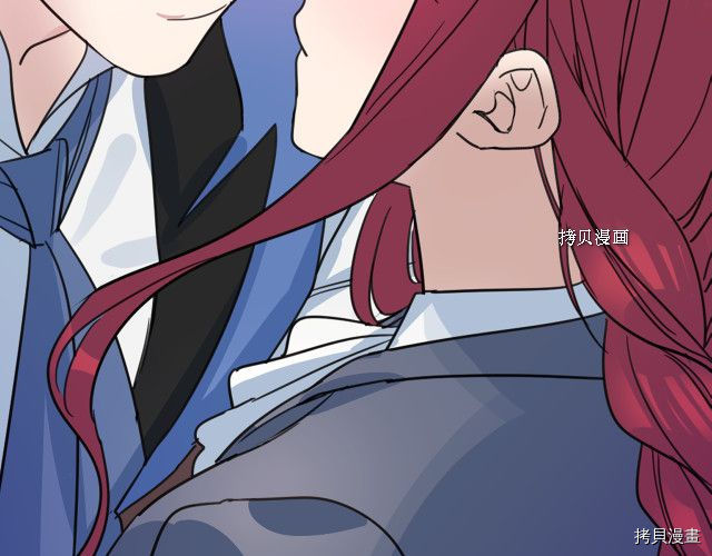 第66话 吻的意义2