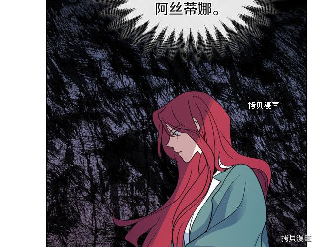 第57话 回归113