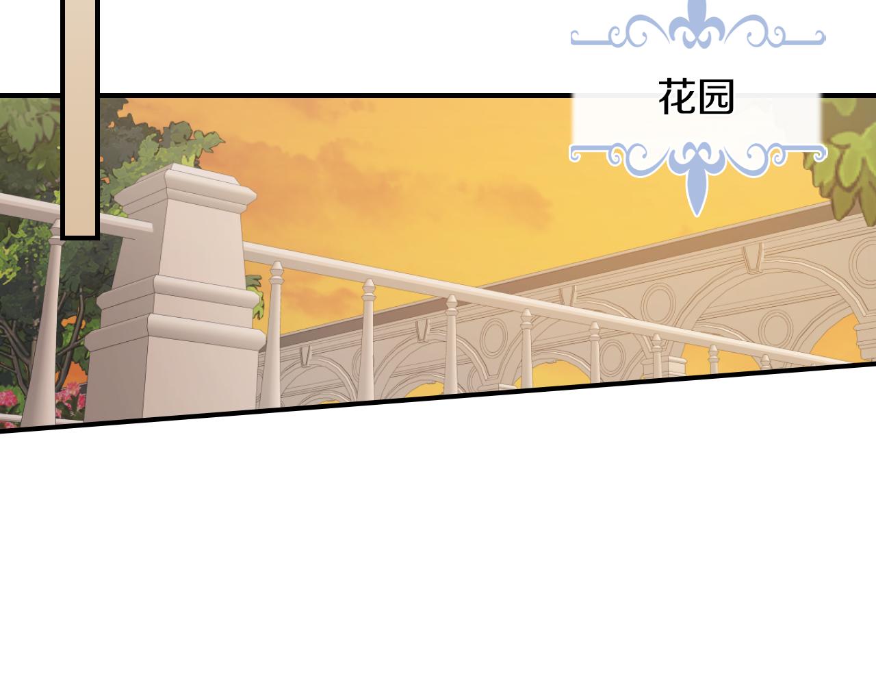 第88话 夜半敲门声57