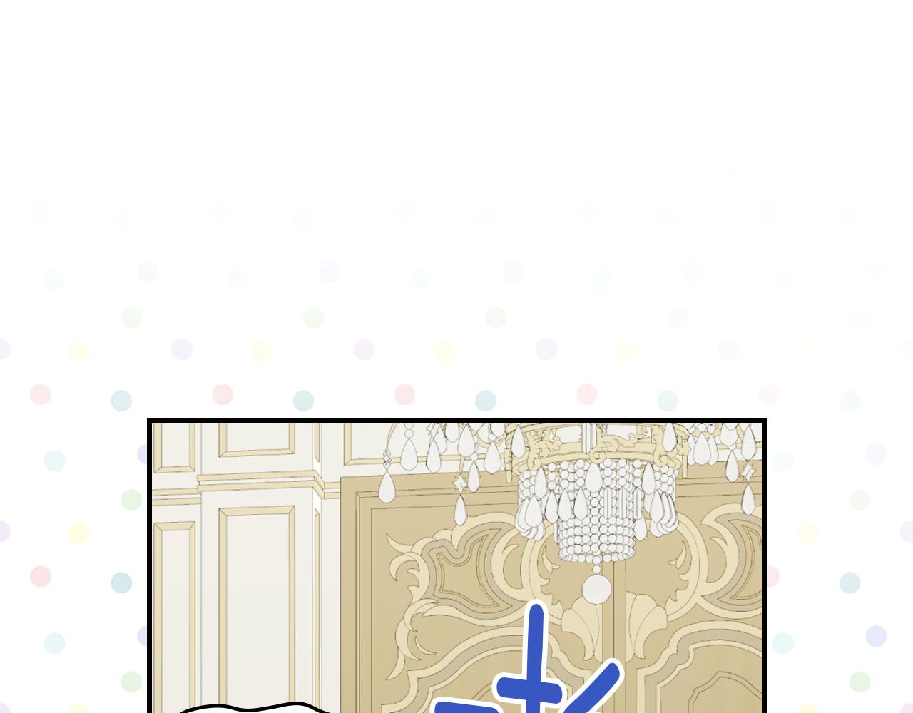 第96话 三方会见52