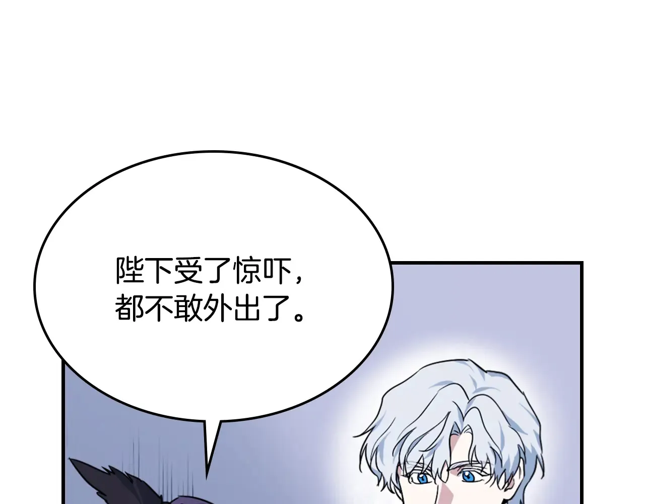 第140话 过去与现在15