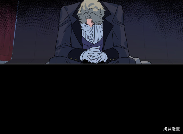 第72话 阿丝蒂娜·洛迪18