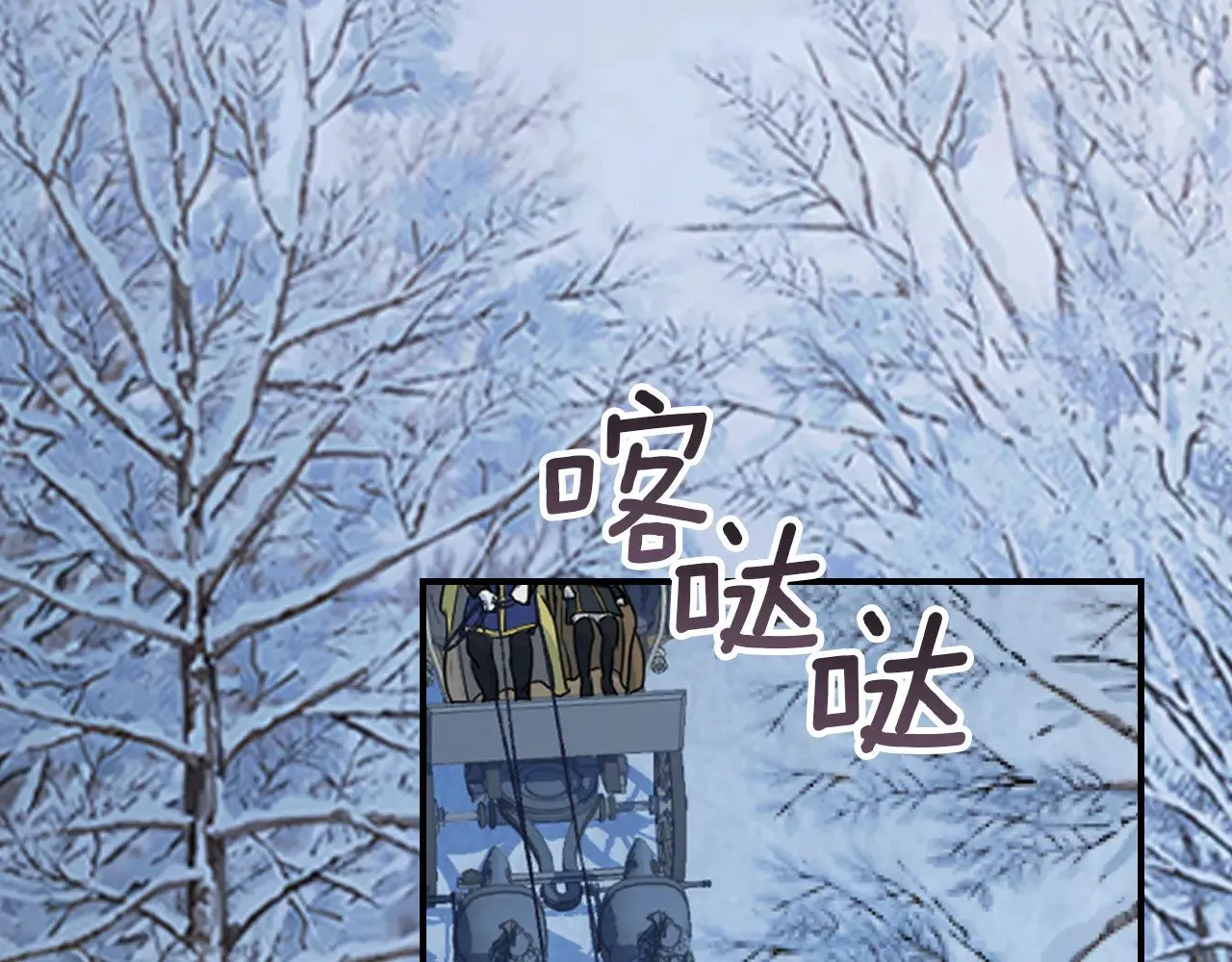 第153话 就此放手45