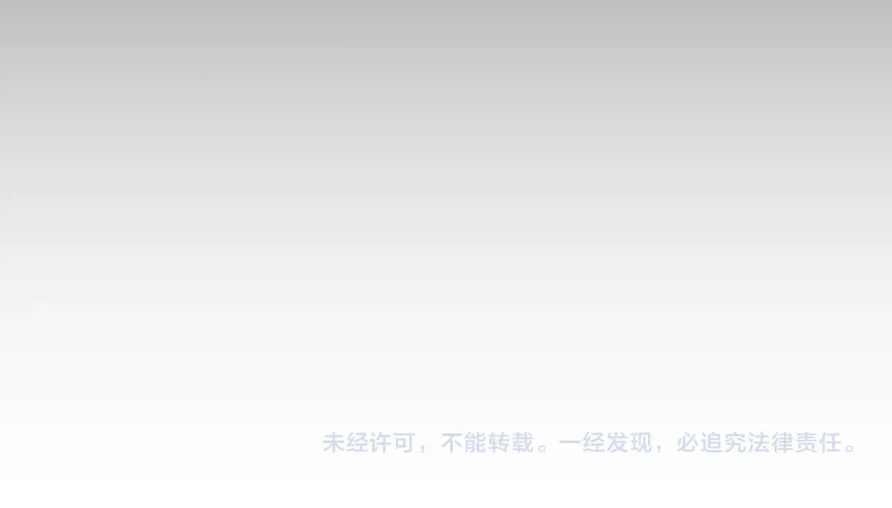 第155话 心生烦闷153