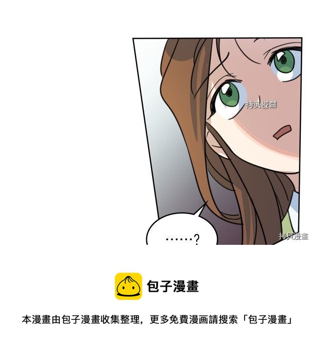第68话 姐妹重逢72