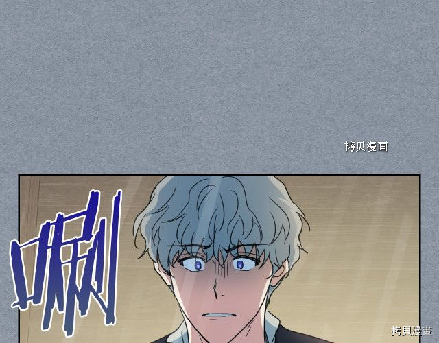 第55话 绑架118