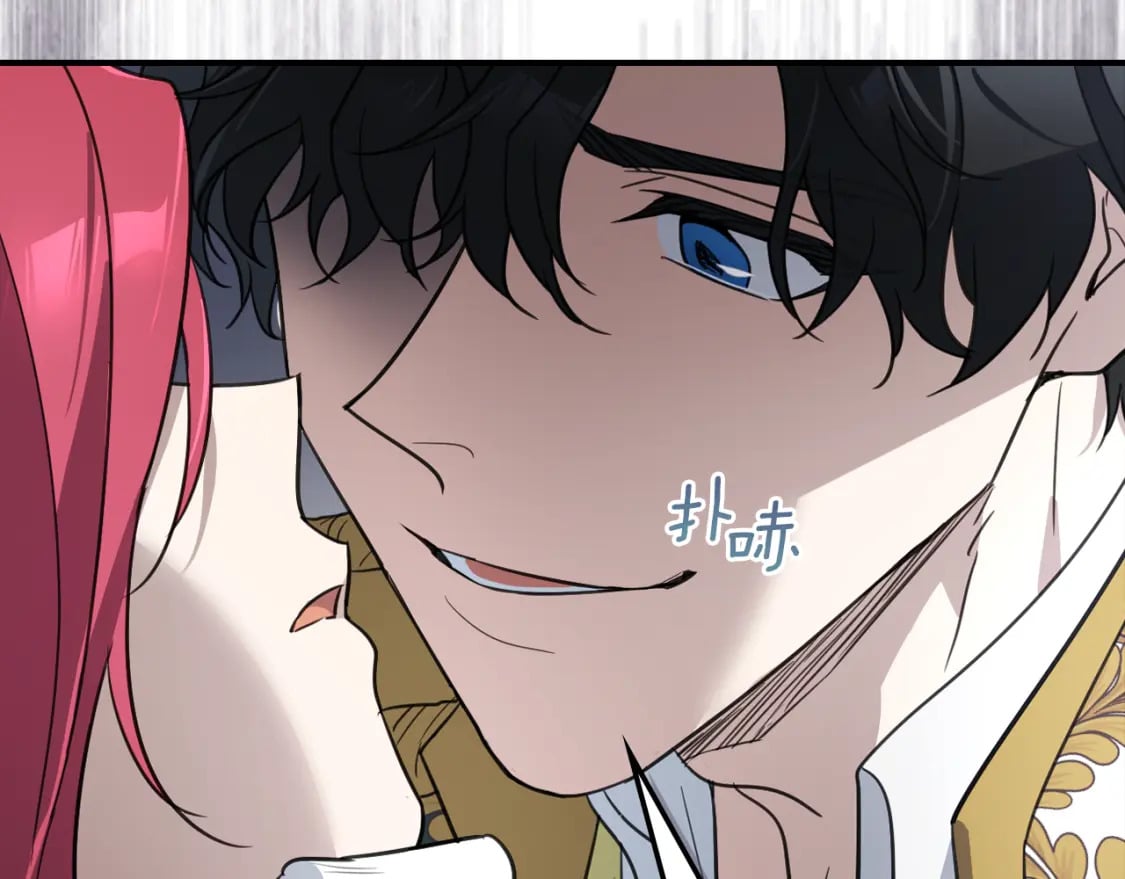 第120话 动摇的心139