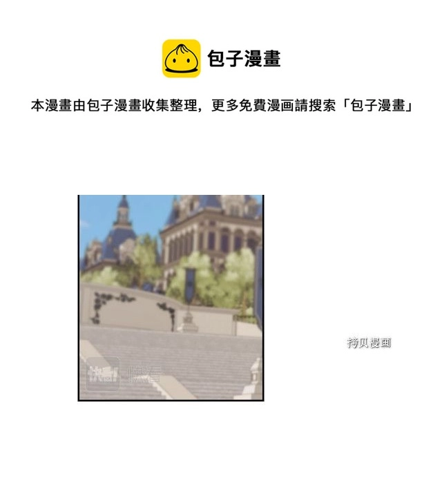第52话 要接吻的124