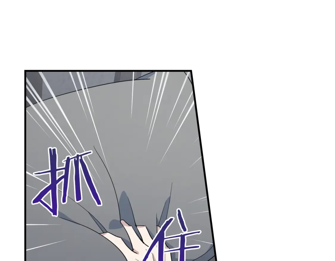 第124话 吻我98