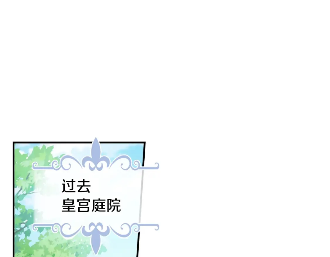 第121话 驱逐4