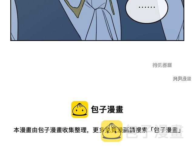 第58话 我爱她16