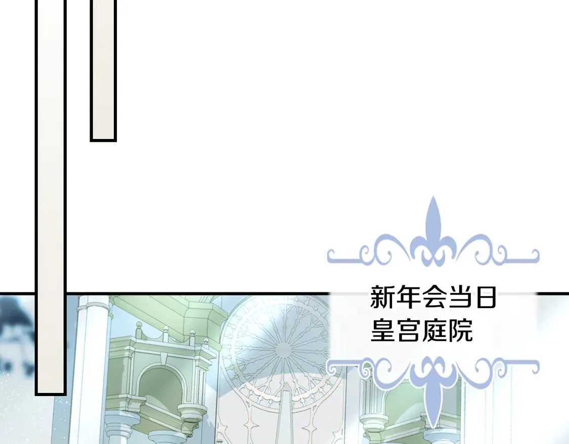 第136话 他的肖像88