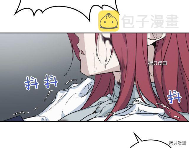 第56话 为我而活98