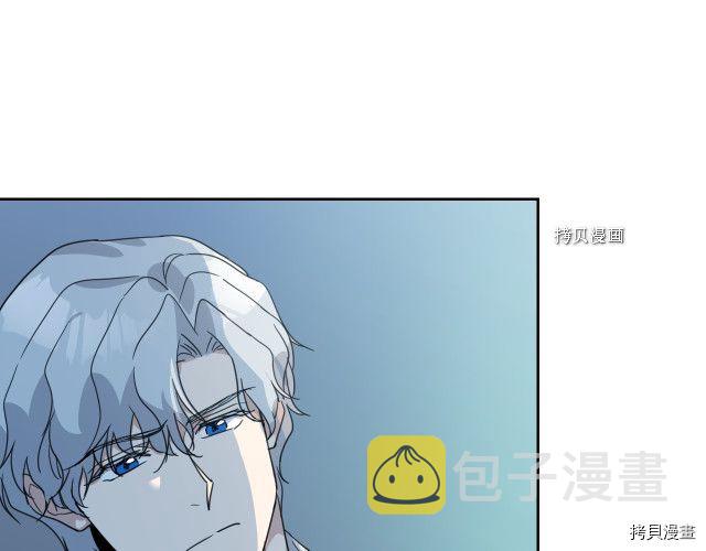 第51话  幸好不是爱8