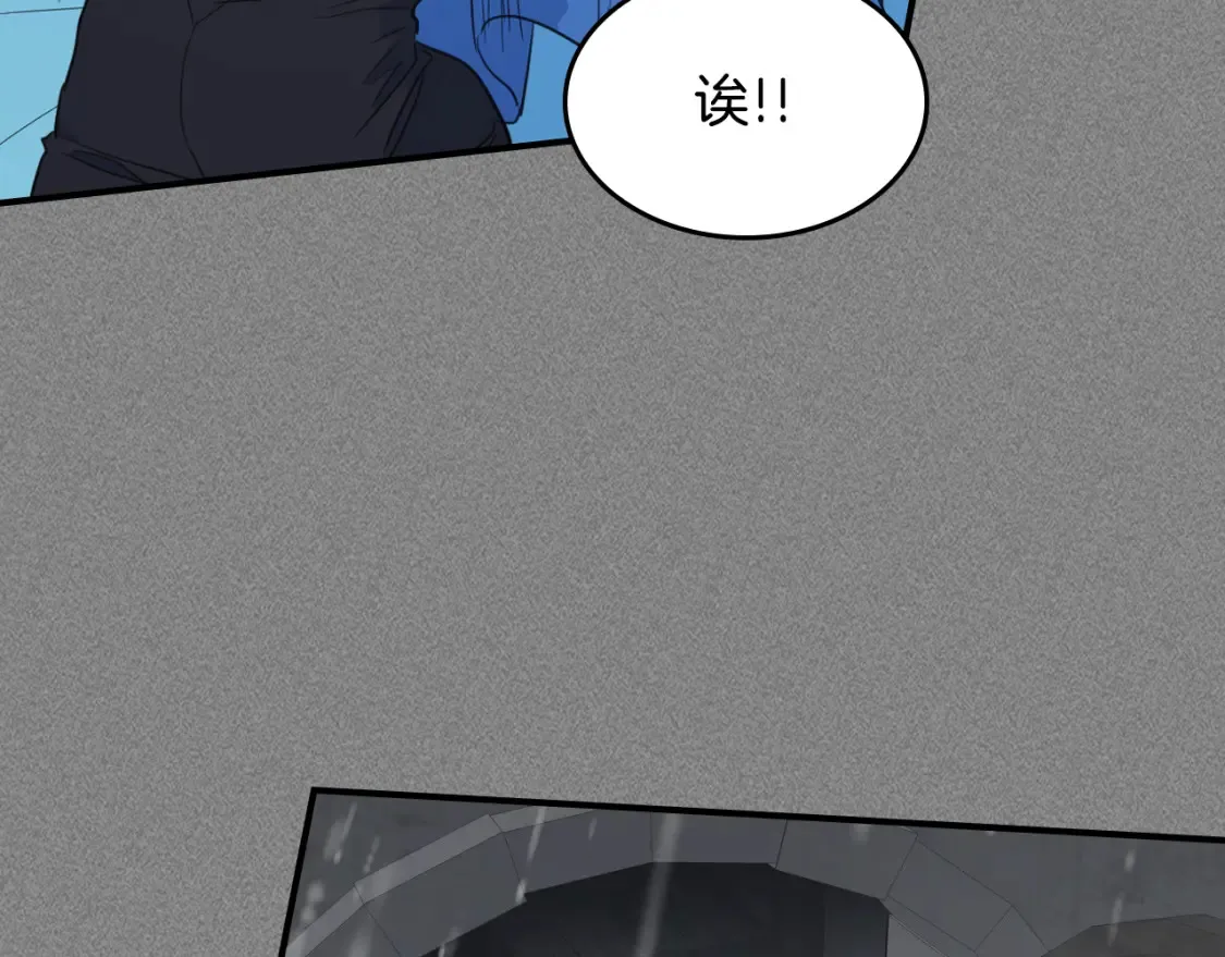 第125话 异地恋62