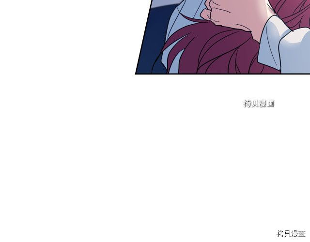 第61话 如果有了孩子呢105