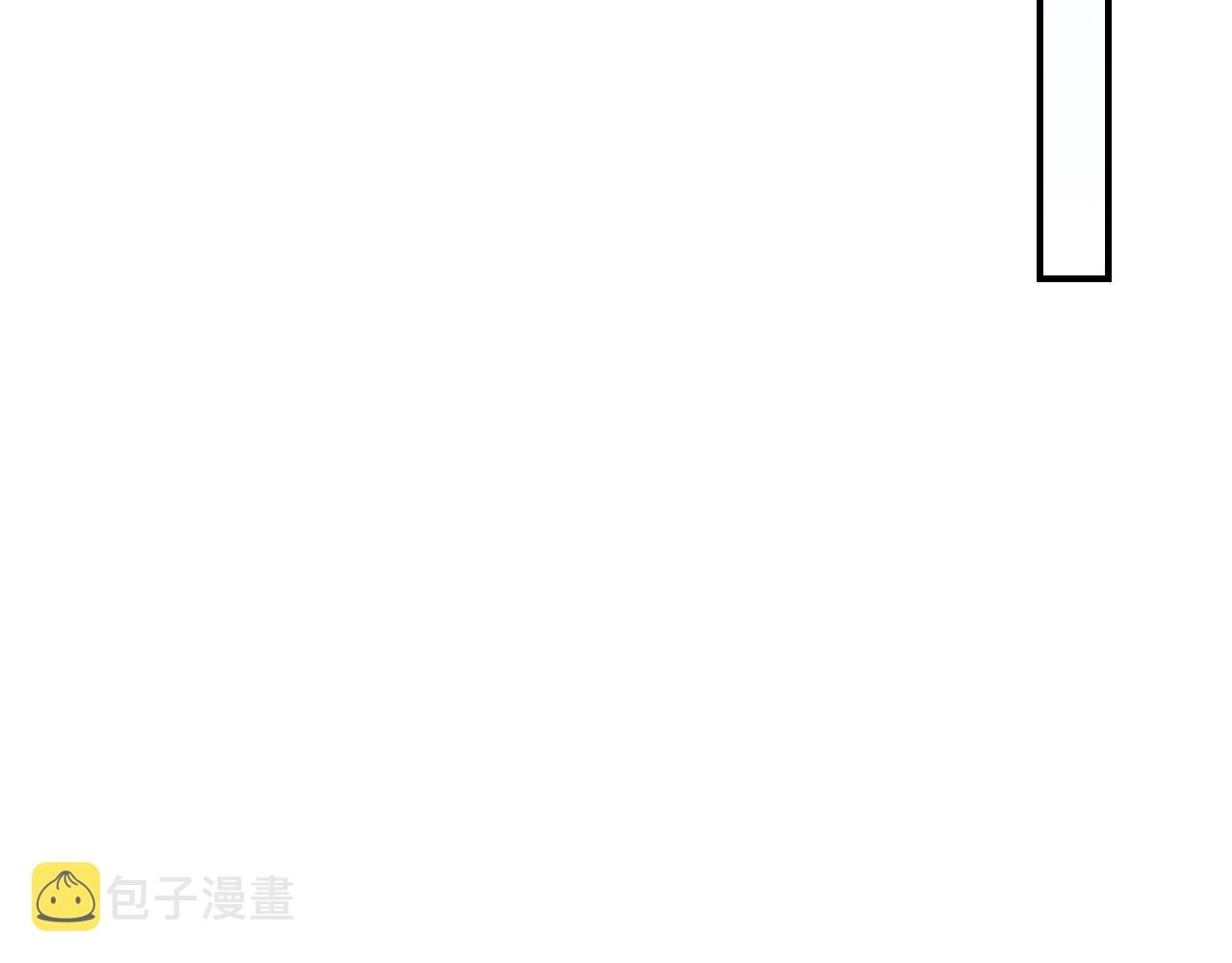 第87话 卑劣的骑士道143