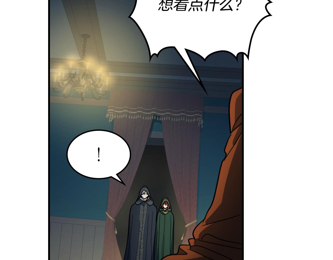 第101话 那个祭司22