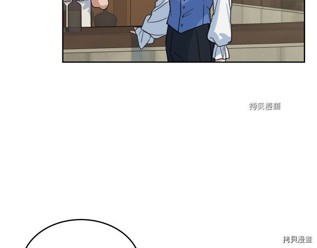 第64话 孽缘也是缘18