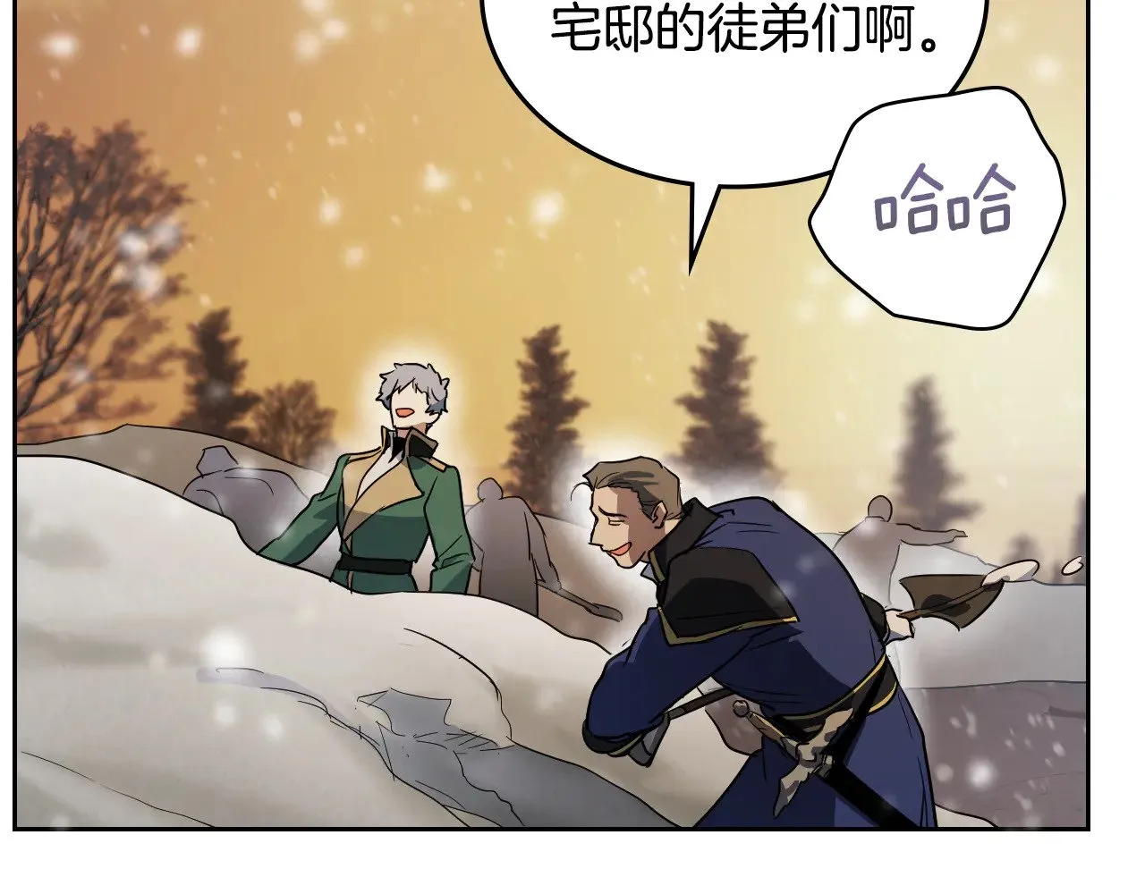 第151话 消失的大公79