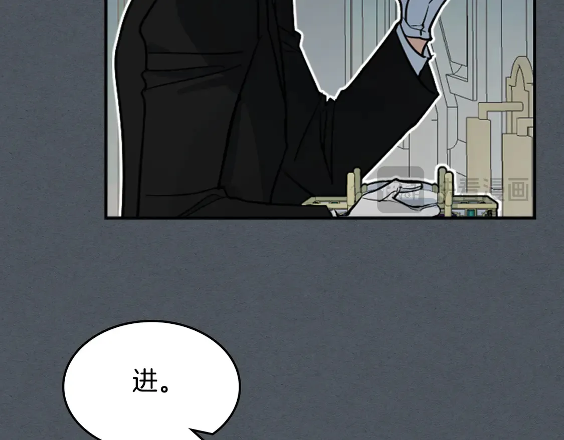 第135话 冷战77