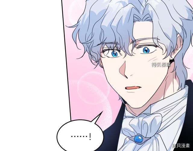第53话 致命一脚65