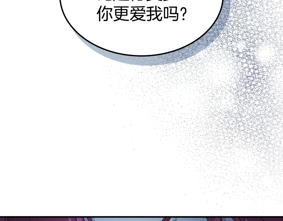第135话 冷战58