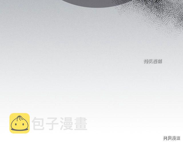 第66话 吻的意义123