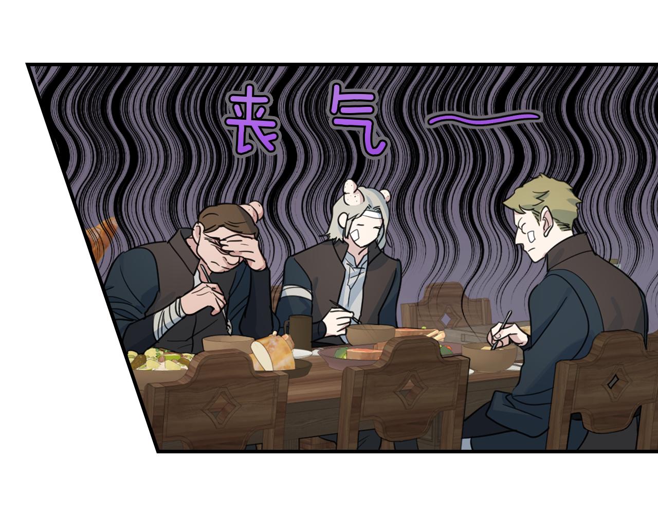 第94话 怨消62