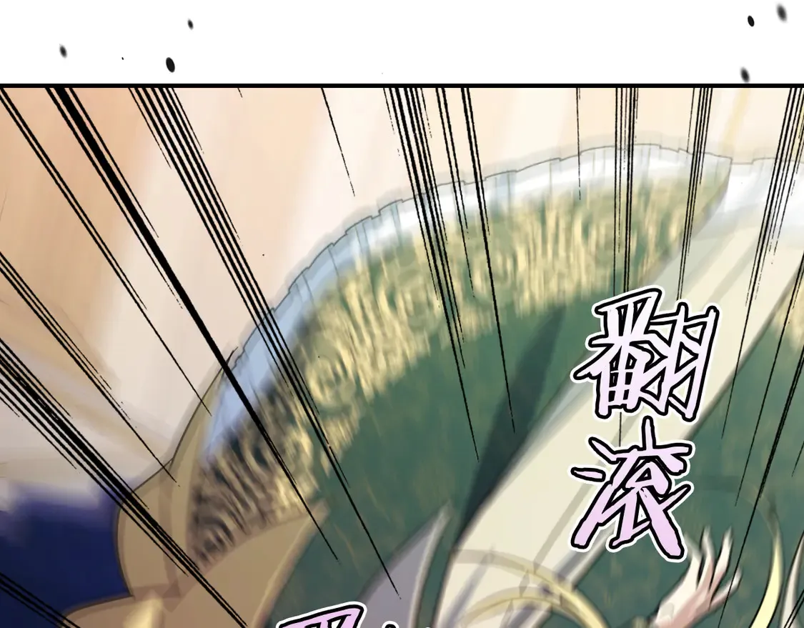 第137话 求婚者5