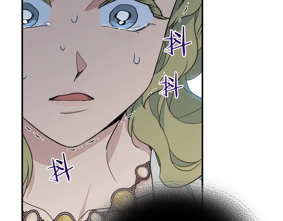 第107话 毒杀132