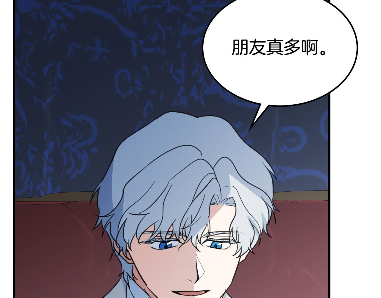 第103话 可爱的丈夫只有一个105