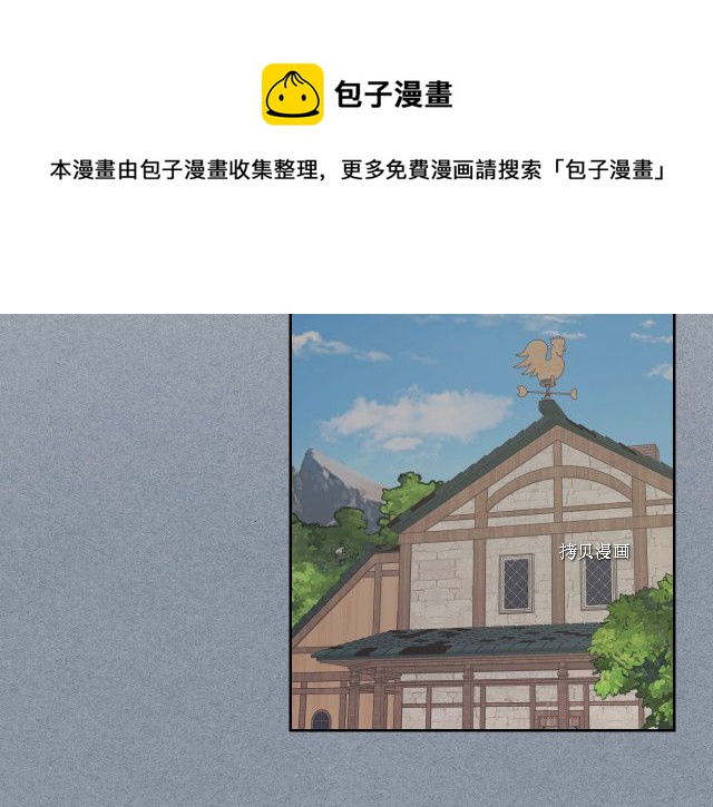第55话 绑架40