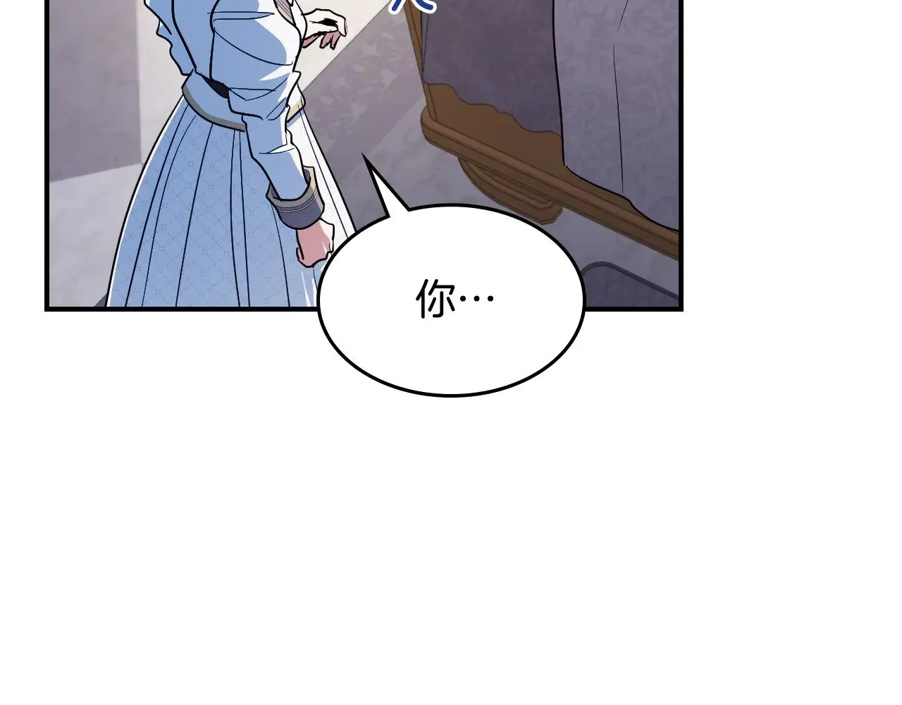第156话 暗流涌动51