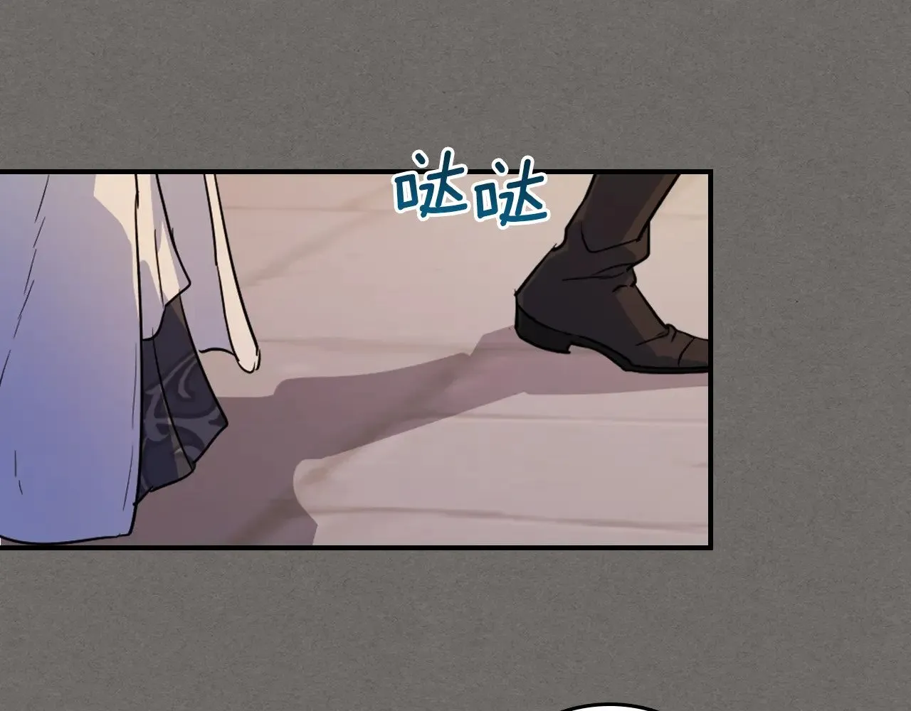 第146话 顺水推舟129
