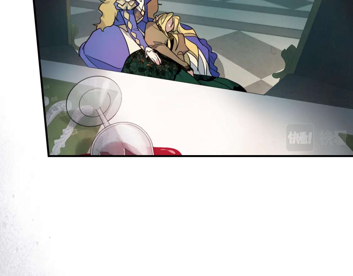 第107话 毒杀143