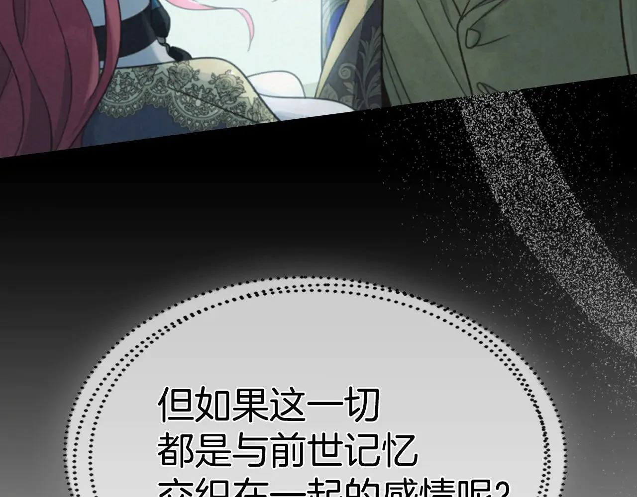第145话 没有希望65
