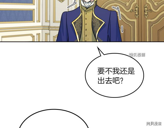 第68话 姐妹重逢10