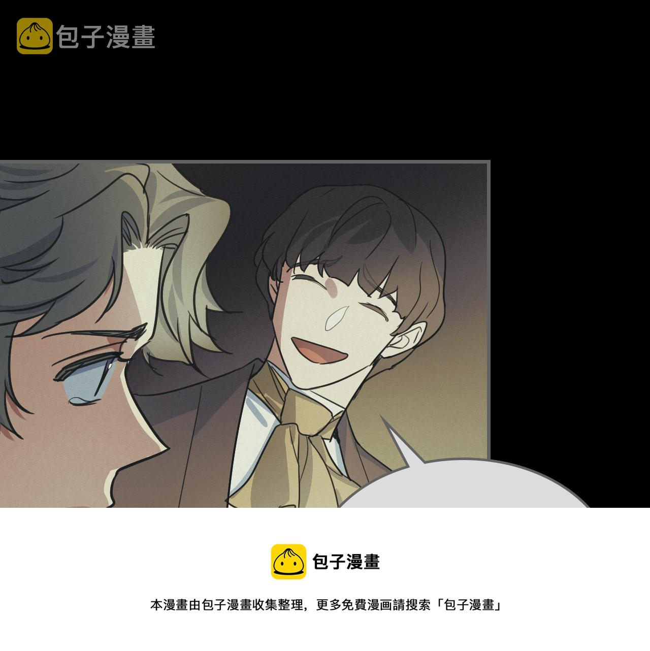 第93话 内心的女孩98