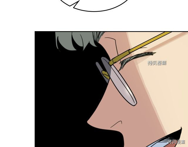 第64话 孽缘也是缘113