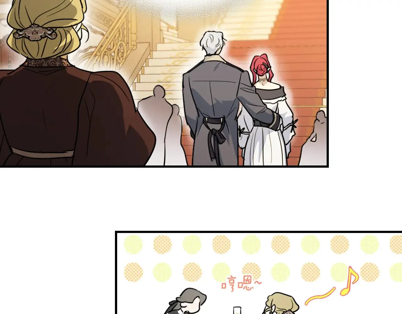 第146话 顺水推舟120