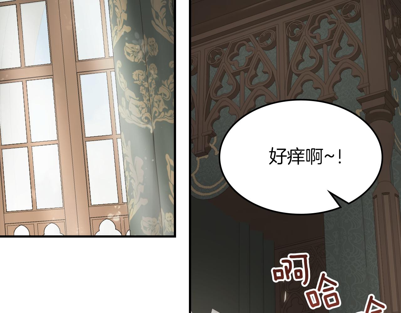第94话 怨消140